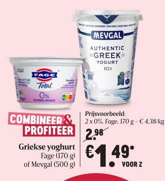 Delhaize Griekse yoghurt aanbieding