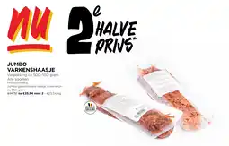 Jumbo VARKENSHAASJE 500-550 gram aanbieding