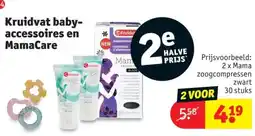 Kruidvat Kruidvat baby- accessoires en MamaCare aanbieding