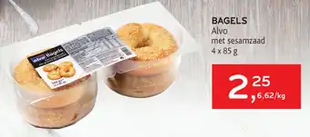 Bagels 6,62kg