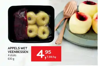 Alvo Appels met veenbessen 630g aanbieding
