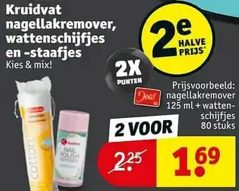 Kruidvat Nagellakremover + wattenschijfjes aanbieding