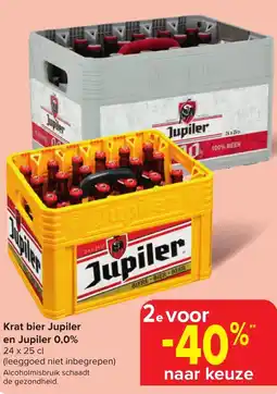 Carrefour Krat bier Jupiler en Jupiler 0,0% aanbieding