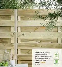 GAMMA Tuinscherm Jumbo aanbieding