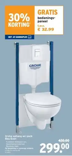 GAMMA Grohe ophang wc-pack Bau Even aanbieding