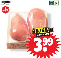 Kipfilet 300 GRAM