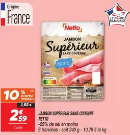 JAMBON SUPÉRIEUR SANS COUENNE