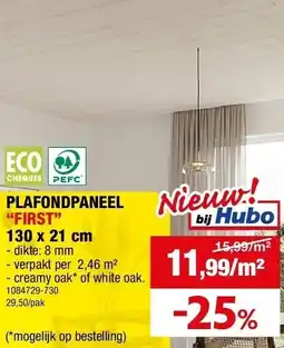 PLAFONDPANEEL “FIRST” 130 x 21 cm
