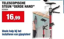 Hubo TELESCOPISCHE STEUN “DERDE HAND” aanbieding