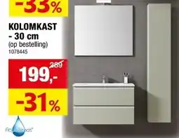 Hubo KOLOMKAST - 30 cm aanbieding