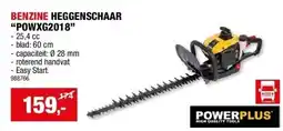 Hubo BENZINE HEGGENSCHAAR “POWXG2018” aanbieding