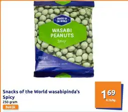 Snacks of the World wasabipinda's Spicy