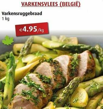 Aronde Varkensruggebraad aanbieding