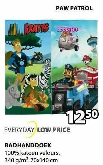 Jysk Badhanddoek paw patrol aanbieding