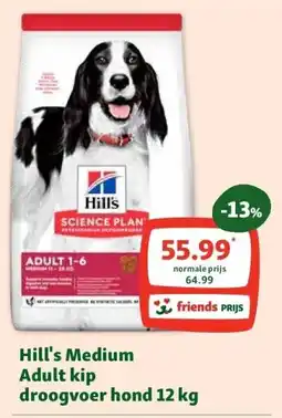 Maxi Zoo Hill's Medium Adult kip droogvoer hond 12 kg aanbieding