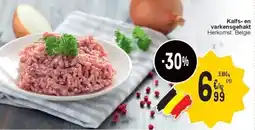Cora Kalfs- en varkensgehakt aanbieding