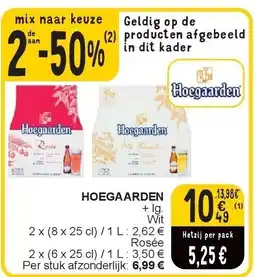 HOEGAARDEN