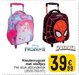 Cora Kleuterrugzak met wieltjes aanbieding