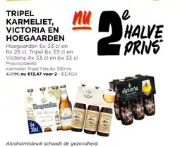 TRIPEL KARMELIET, VICTORIA EN HOEGAARDEN