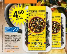 Albert Heijn Prins & Dingemanse Zeeuwse mosselen jumbo 1 en 2 kilo aanbieding