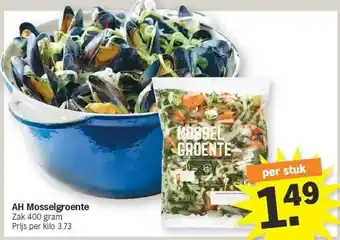 Albert Heijn AH Mosselgroente aanbieding