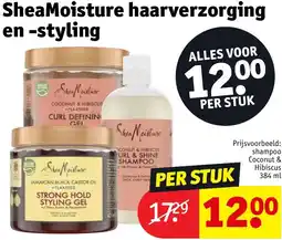 Kruidvat SheaMoisture haarverzorging en styling aanbieding