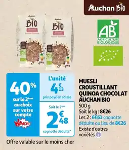 Auchan MUESLI CROUSTILLANT QUINOA CHOCOLAT BIO 500g aanbieding