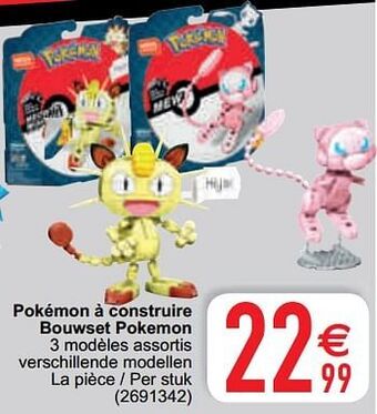 Cora Pokémon à construire bouwset pokemon aanbieding