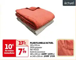 PLAID FLANELLE ACTUEL 130 x 170 cm