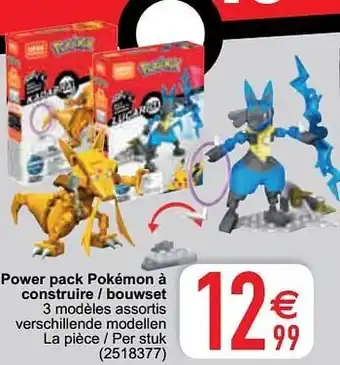 Cora Power pack pokémon à construire - bouwset aanbieding