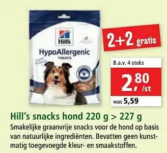 Maxi Zoo Hill’s snacks hond aanbieding