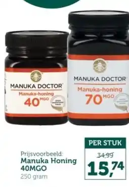 Holland & Barrett Manuka Honing 40MGO 250 gram aanbieding