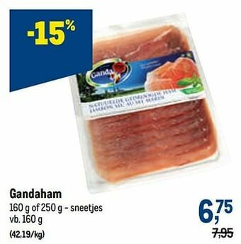 Gandaham