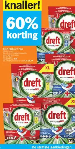 Albert Heijn Dreft Platinum Plus aanbieding
