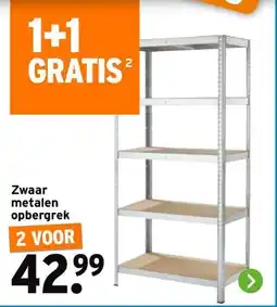 GAMMA Zwaar metalen opbergrek aanbieding