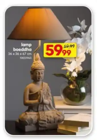 Lamp Boeddha