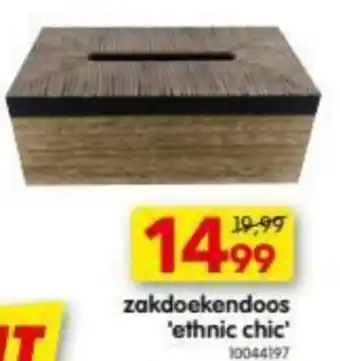 Zakdoekendoos Ethnic chic