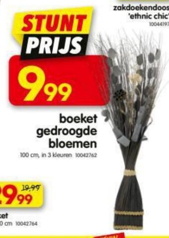 Yess Boeket gedroogde bloemen aanbieding
