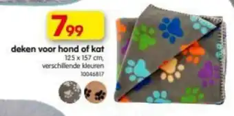 Deken voor hond of kat 125*157