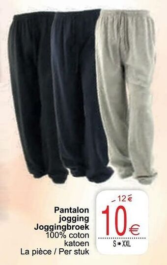 Pantalon jogging joggingbroek