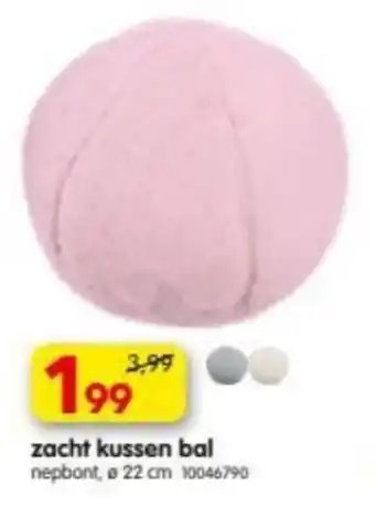 Yess Zacht kussen bal aanbieding
