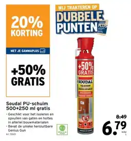 GAMMA Soudal PU-schuim 500+250 ml gratis aanbieding