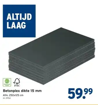 GAMMA Betonplex dikte 15 mm aanbieding