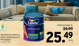 GAMMA Kant-en-klaar 1L aanbieding