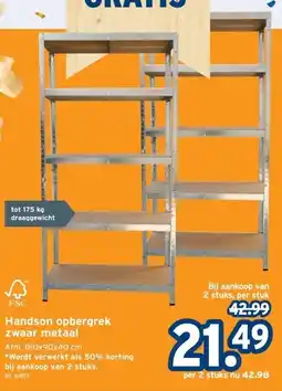 GAMMA Handson opbergrek zwaar metaal aanbieding