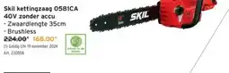 GAMMA Skil kettingzaag 0581CA 40V zonder accu aanbieding