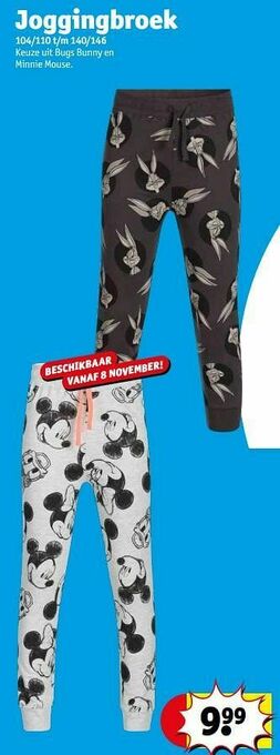 Kruidvat Joggingbroek aanbieding
