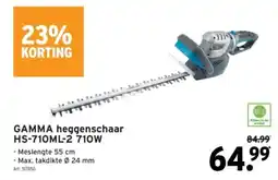 GAMMA GAMMA heggenschaar HS-710ML-2 710W aanbieding