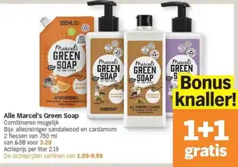 Albert Heijn Alle Marcel's Green Soap aanbieding