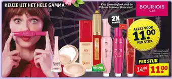 Volume Glamour Coup De Théâtre